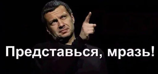 Sticker GOLFClubMsk2 - 1