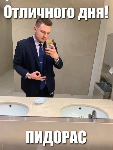 Стикер GOLFClubMsk2 - 1