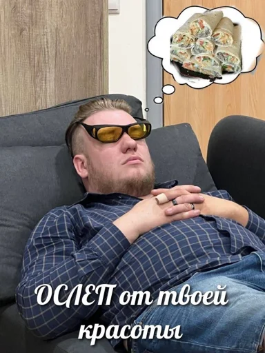 Стикер GOLFClubMsk2 - 1