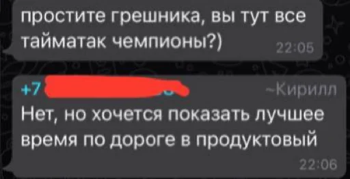 Стикер GOLFClubMsk2 - 1