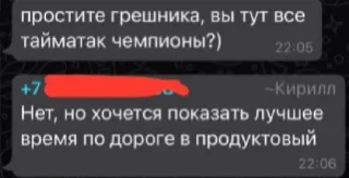 Sticker GOLF club Msk - 7