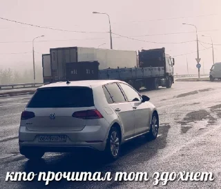 Sticker GOLF club Msk - 10