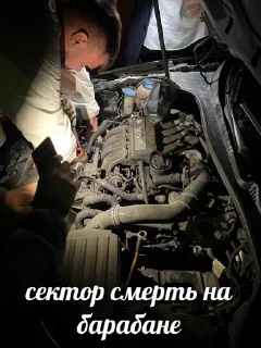 Sticker GOLF club Msk - 9