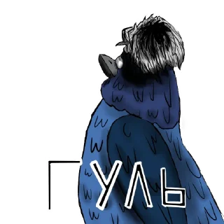 Стикер GOOLYASH - 4