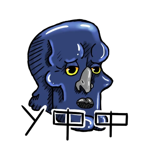 Sticker GOOLYASH - 1