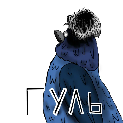 Sticker GOOLYASH - 1