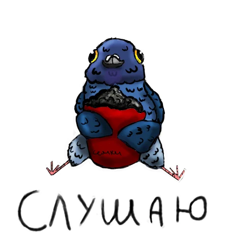 Sticker GOOLYASH - 1