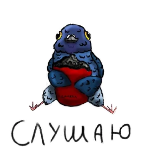 Стикер GOOLYASH - 1