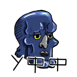 Стикер GOOLYASH - 11