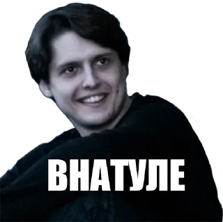 Стикер GOREGRINDCAFE - 1