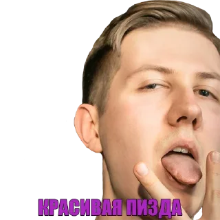 Стикер GOREGRINDCAFE - 7