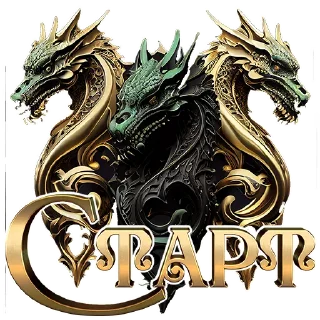 Стикер GORYNYCHUS SHOP - 1