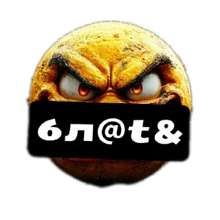 Стикер СТИКЕРЫ НЕЙРОНКОЙ - 1