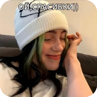 Sticker Больше стиков тут: @stikery4 - 5