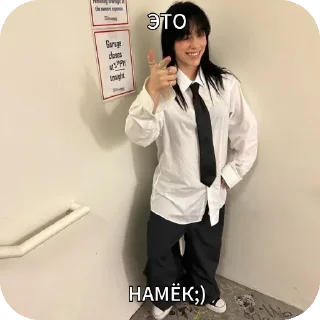 Sticker Больше стиков тут: @stikery4 - 10