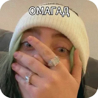 Sticker Больше стиков тут: @stikery4 - 6