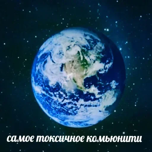 Стикер GQXYFPO_by_stikers_du_ark_bot - 1