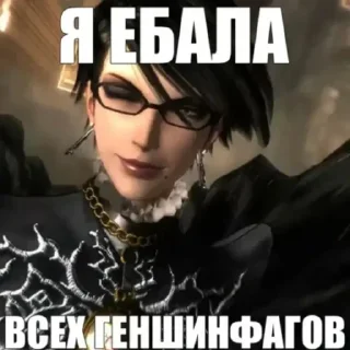 Стикер @sticksbb <— больше стиков💓💘💞 - 1