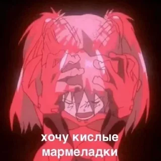 Стикер @sticksbb <— больше стиков💓💘💞 - 0