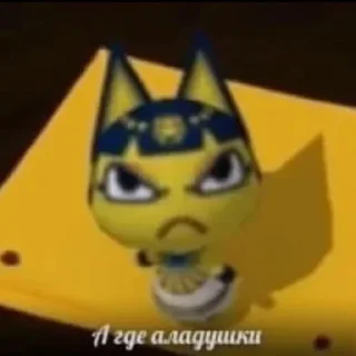 Стикер @sticksbb <— больше стиков💓💘💞 - 6