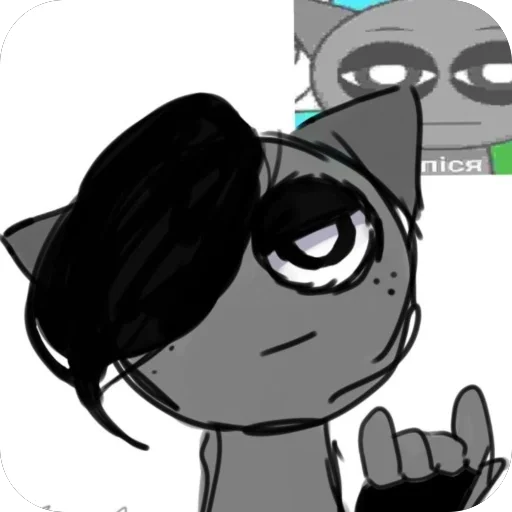 клипарт иллюстрация эскиз