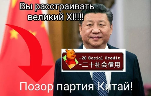 text human face person