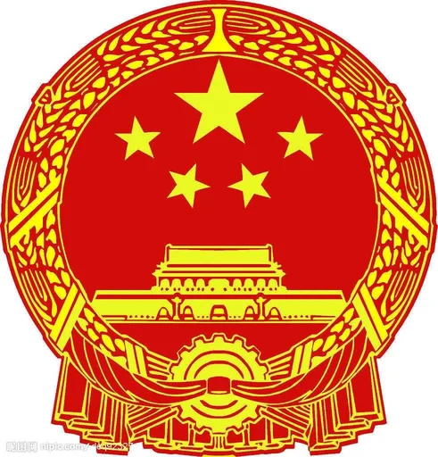 emblem symbol circle