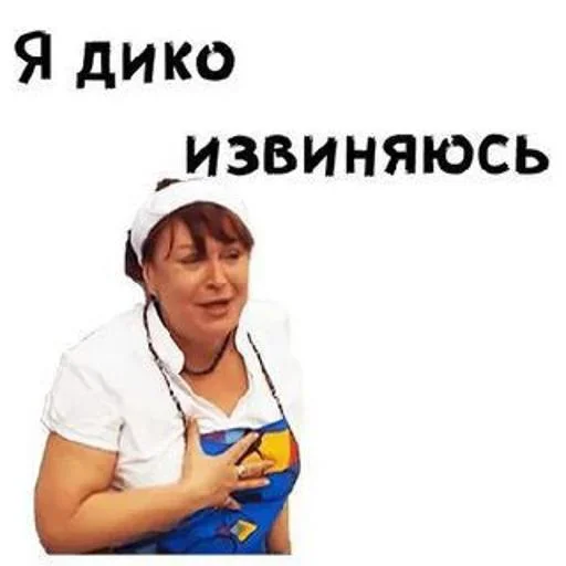 Больше стиков тут: @stikery4 - 