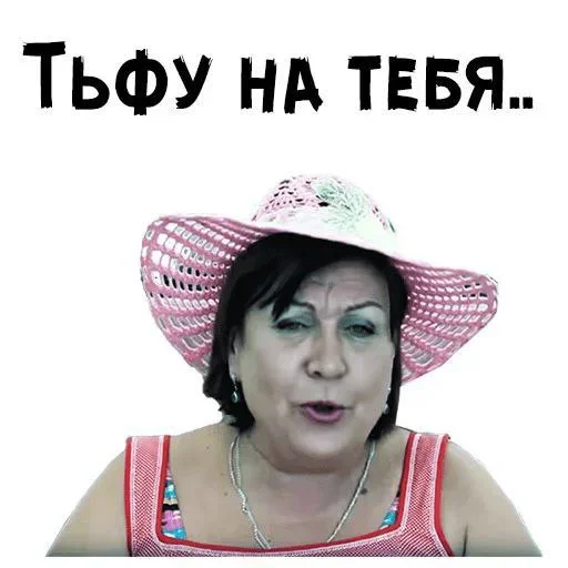 Sticker GREIdVn_by_achestickbot - 1