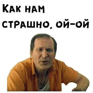 Стикер Больше стиков тут: @stikery4 - 6