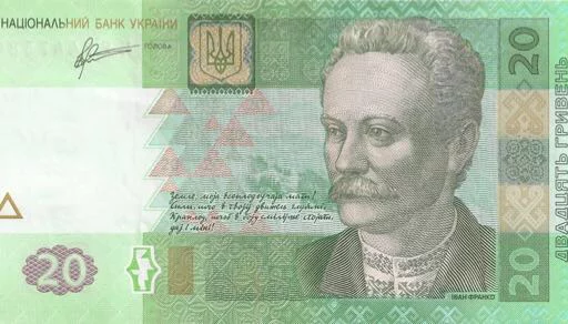 text human face banknote