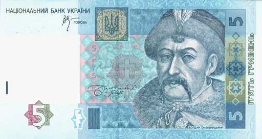 text banknote human face