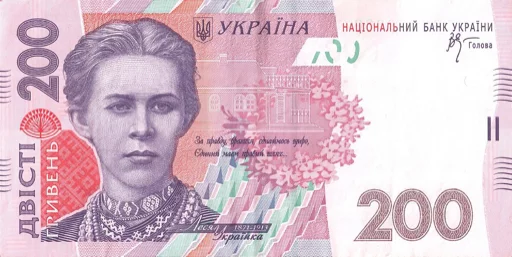 text human face banknote