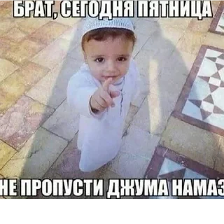 Стикер @StickersFuck1 - 8