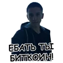 Sticker GROUP 0512-53 - 7