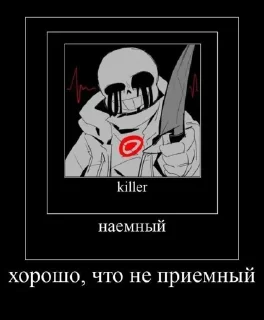 Стикер Мой стикерпак @moyi_stikery_bot - 4