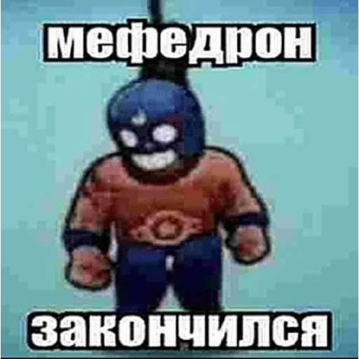 Стики 8519 из @Anonymnyi_chat_bot - cartoon