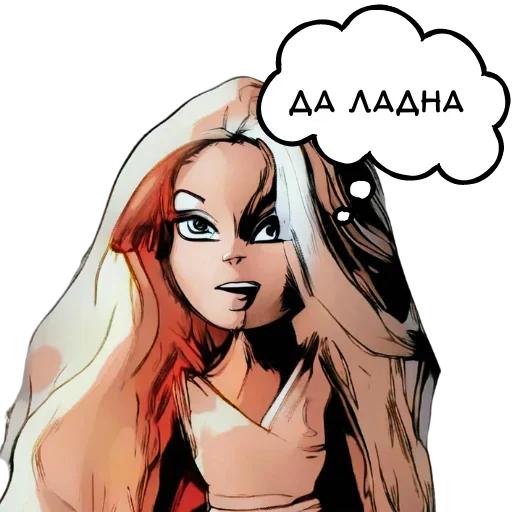 Больше стикеров 👉🏻 @stickertg4 - 