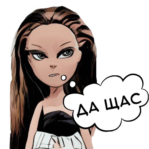 Sticker GSZUpUZGgL_by_stickers_stealer_bot - 1