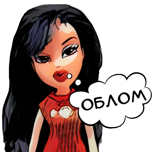 Sticker GSZUpUZGgL_by_stickers_stealer_bot - 1