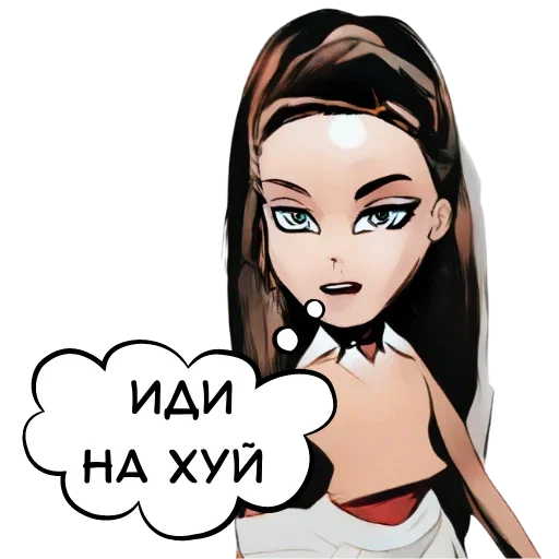 Sticker GSZUpUZGgL_by_stickers_stealer_bot - 1