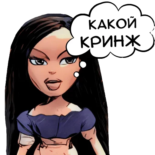 Sticker GSZUpUZGgL_by_stickers_stealer_bot - 1