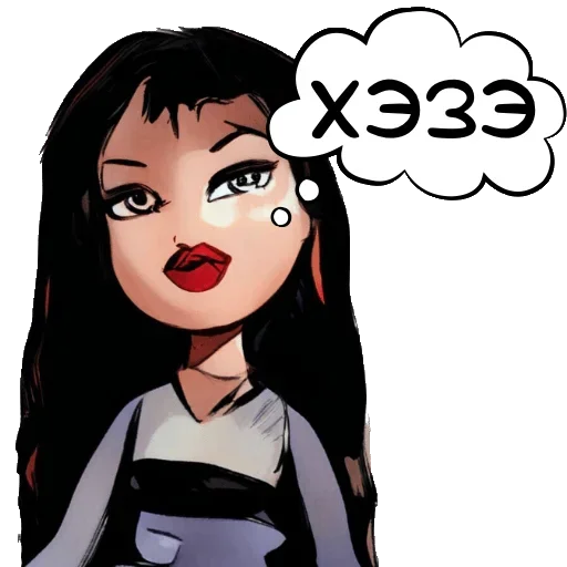 Sticker GSZUpUZGgL_by_stickers_stealer_bot - 1