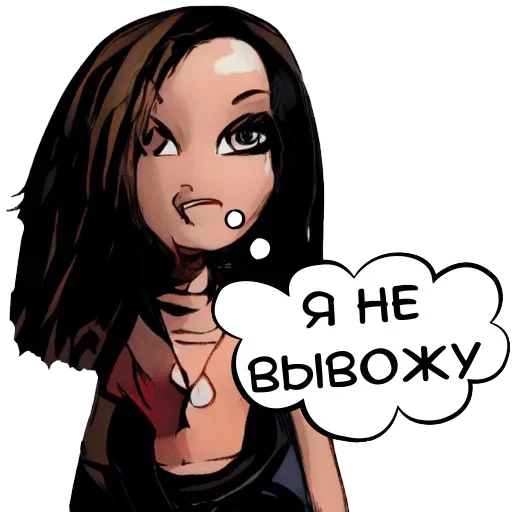 Sticker GSZUpUZGgL_by_stickers_stealer_bot - 1