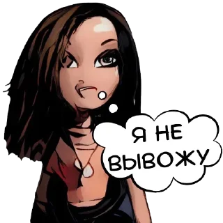 Sticker Больше стикеров 👉🏻 @stickertg4 - 0