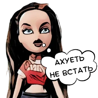 Sticker Больше стикеров 👉🏻 @stickertg4 - 6