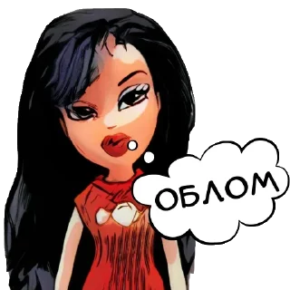 Sticker Больше стикеров 👉🏻 @stickertg4 - 10