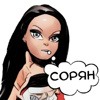 Sticker Больше стикеров 👉🏻 @stickertg4 - 2