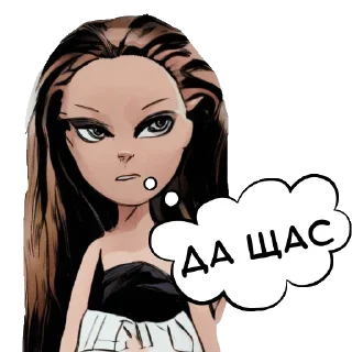 Sticker Больше стикеров 👉🏻 @stickertg4 - 11