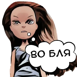 Sticker Больше стикеров 👉🏻 @stickertg4 - 3